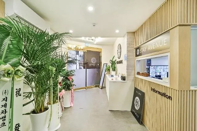 Sinlim Avenue Seoul